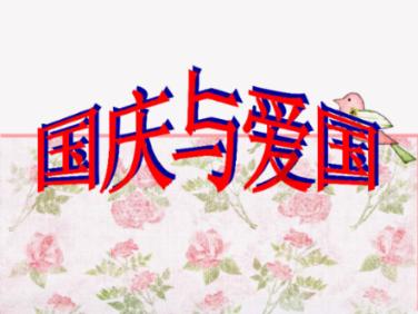小魔仙舞蹈表演