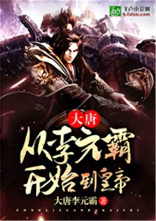 砥砺传承 匠心筑梦|威海金镶玉工艺品有限公司技术总监李江玉